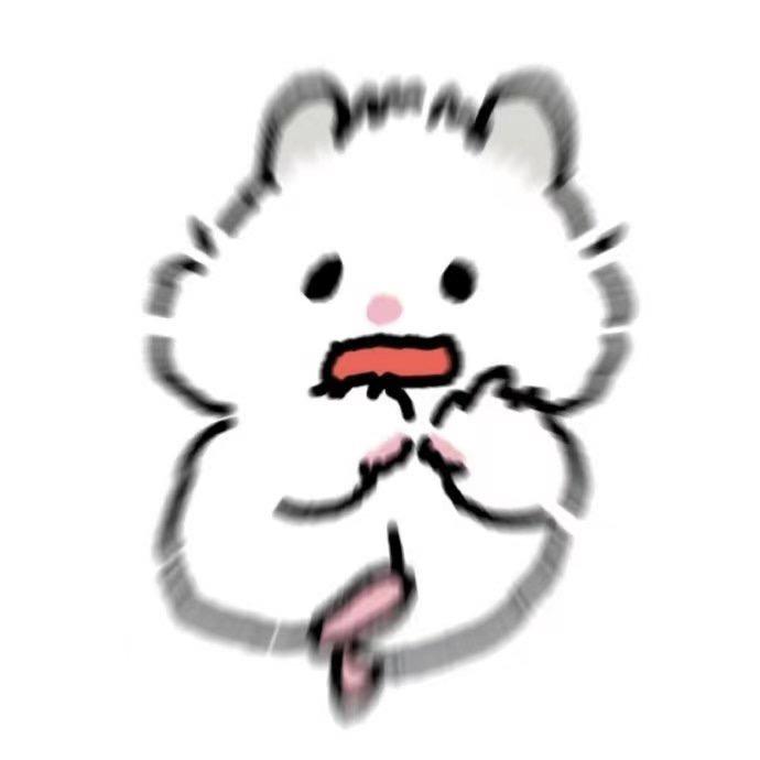 西西的肉