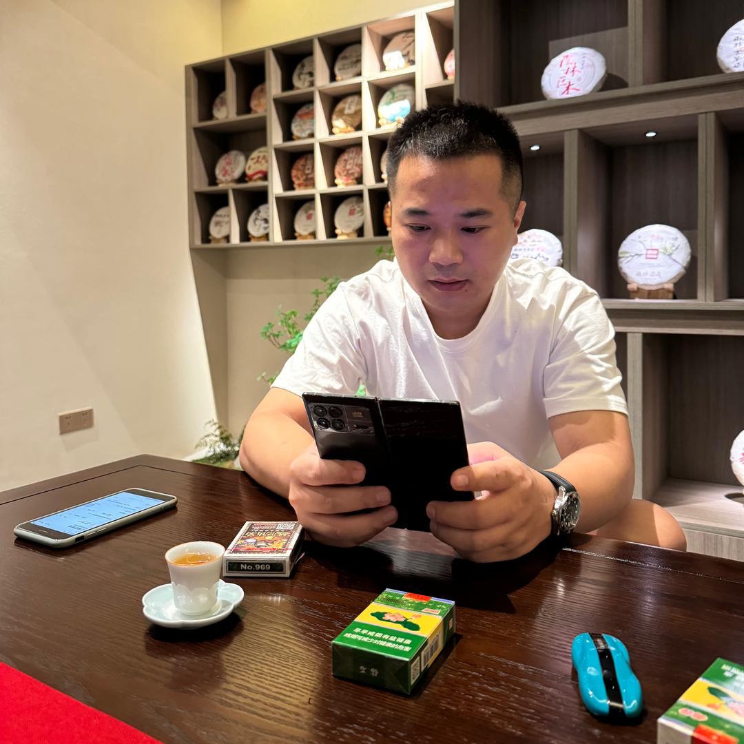 一份开心就行