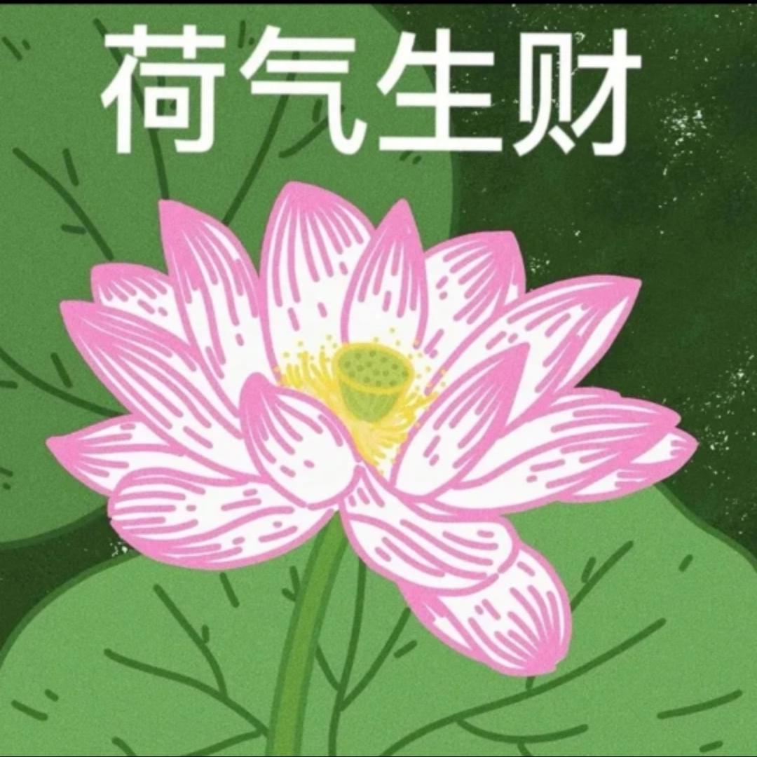 人间优物