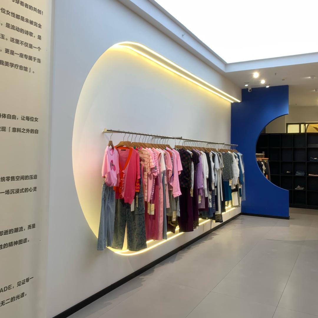 武清·澜瑾设计师女装店