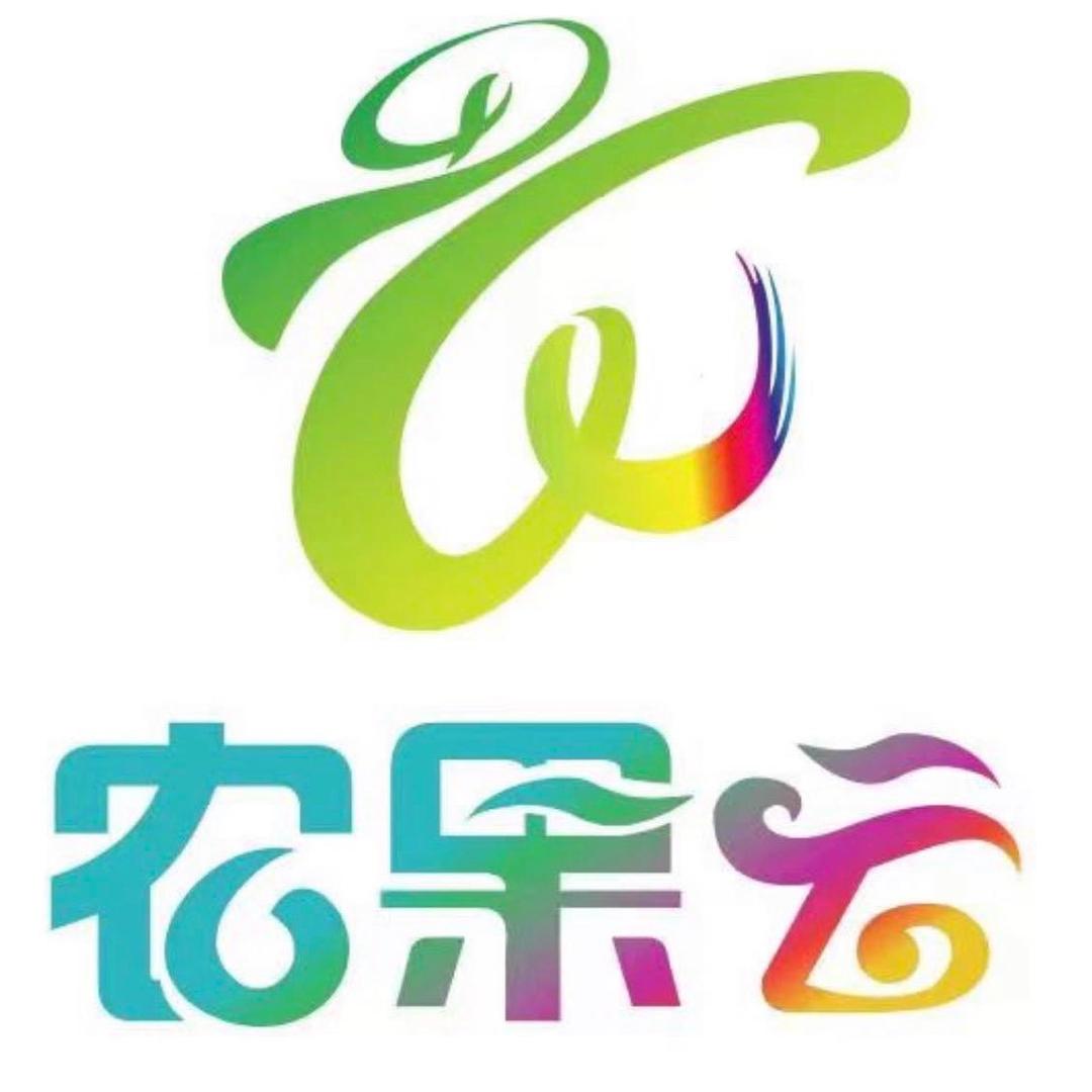七彩农果云