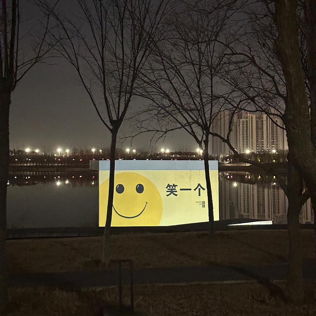 谁还记得我