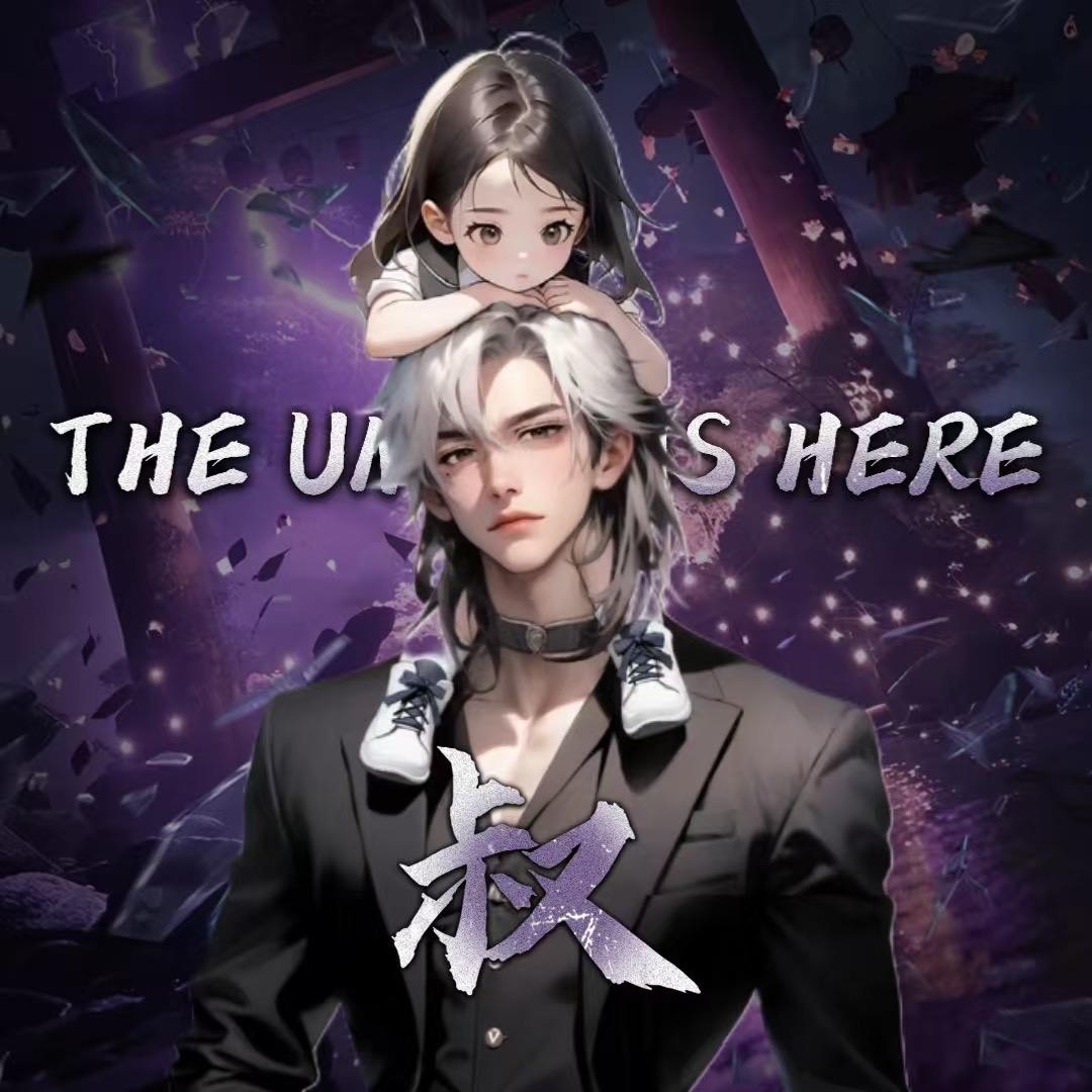 𝒮•苏洛宸⁰³