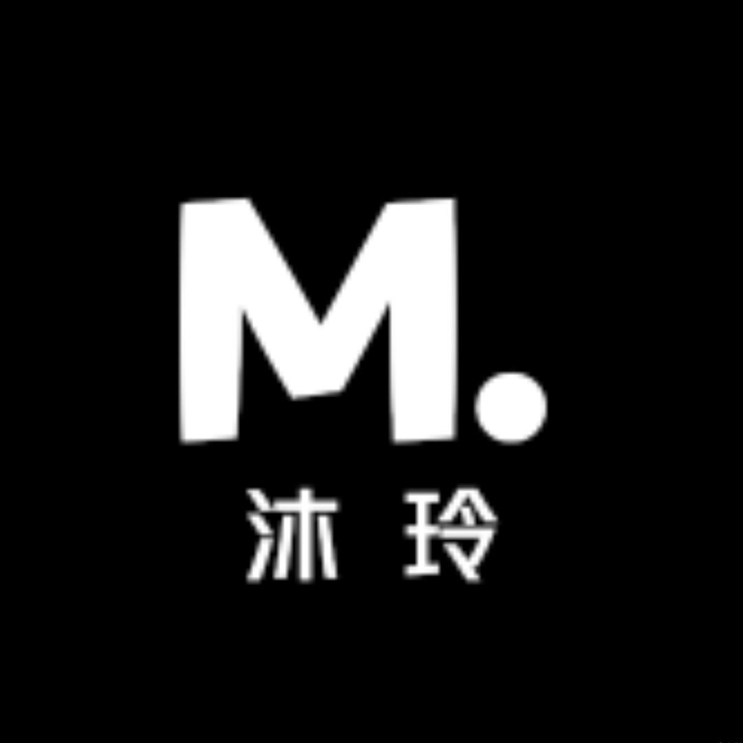 沐玲内衣工厂店