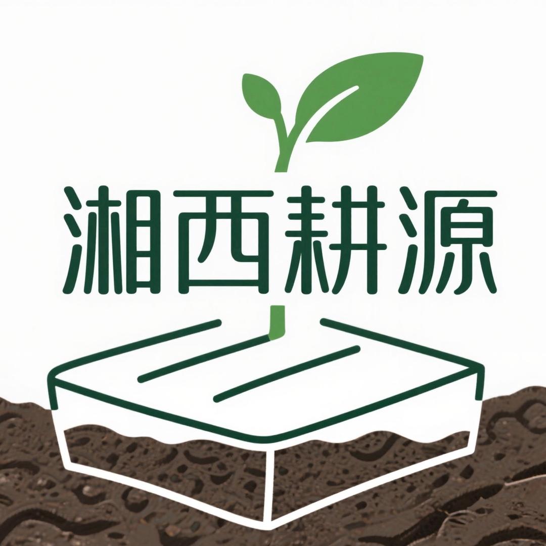 湘西耕源菜沟板源头工厂-全国发货