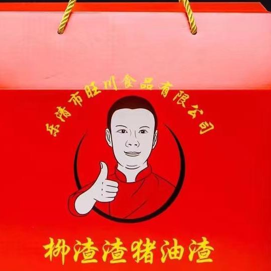 柳渣渣柳川食品专卖店的头像
