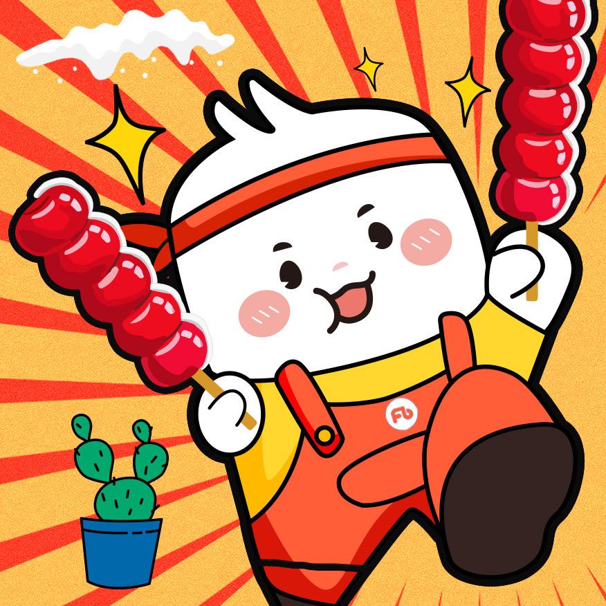 粉笔在山东