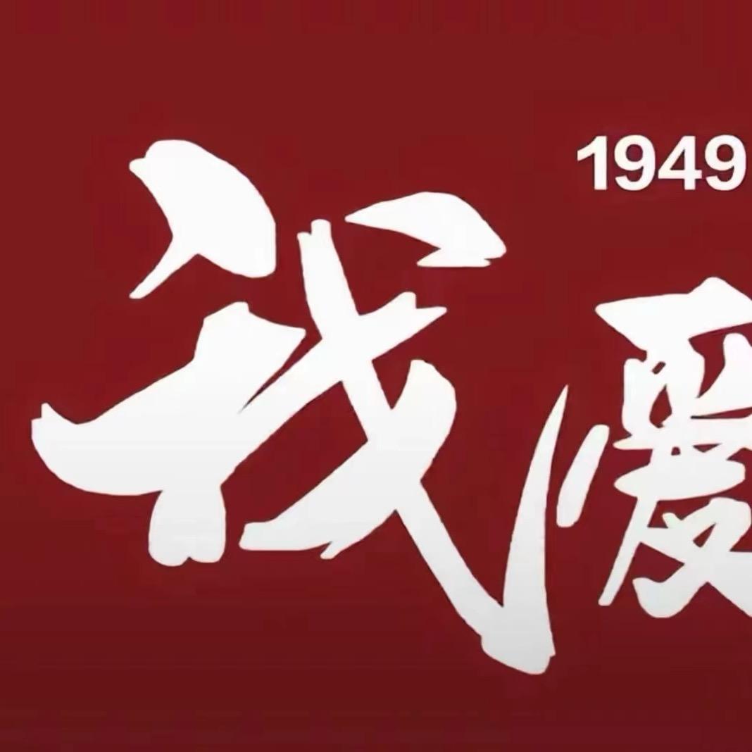 皇子小火锅