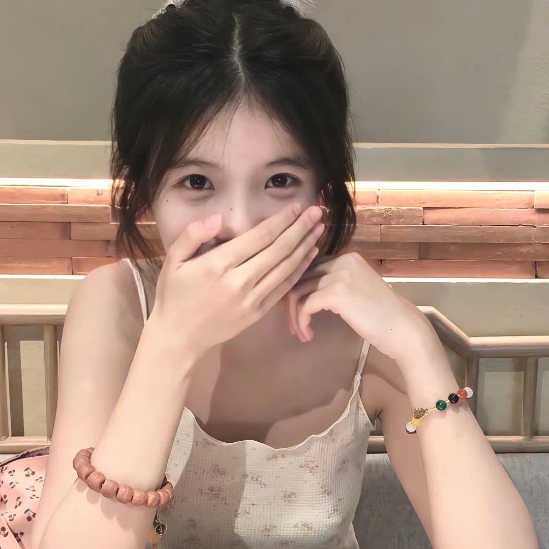 淇淇妹
