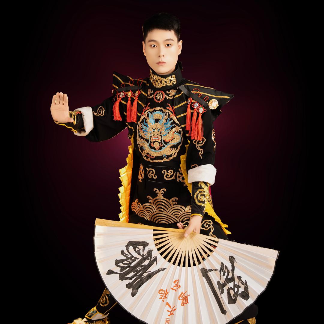 李秋•变脸
