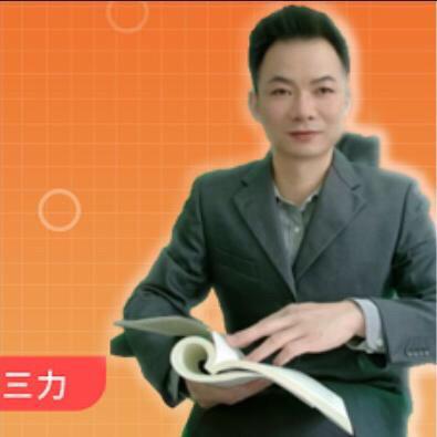 国哥女性智慧