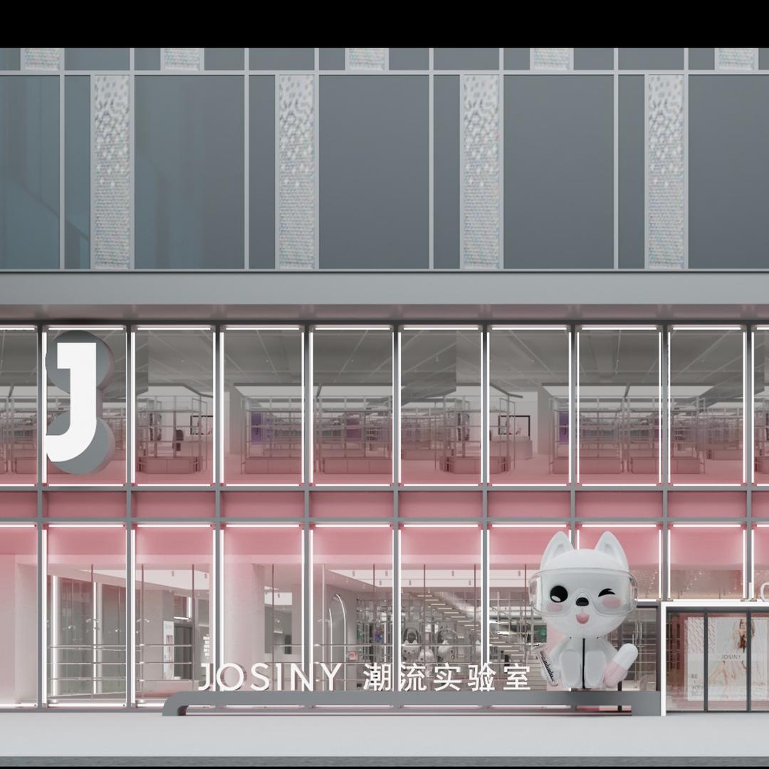 卓诗尼济南印象城店