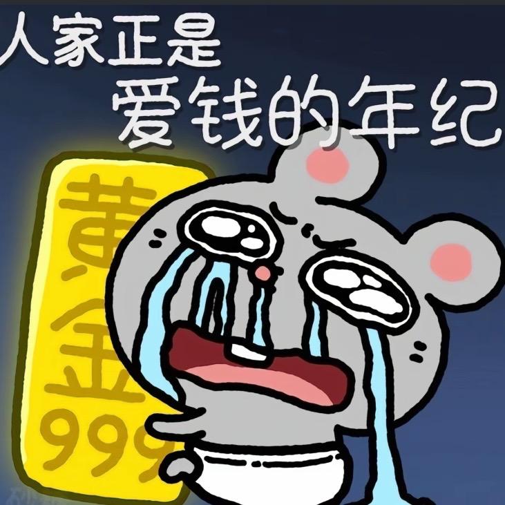 栗子糖浆