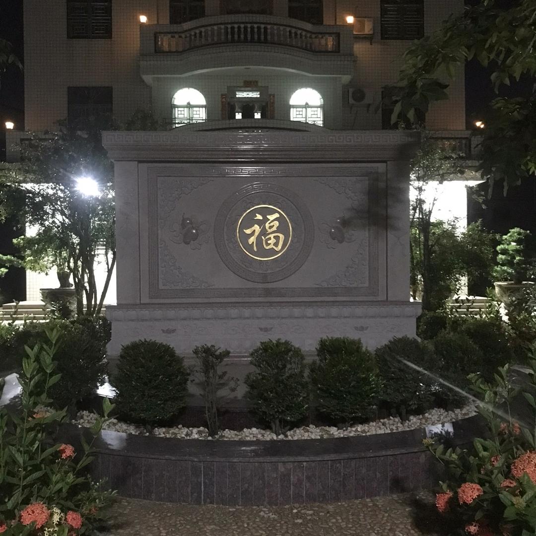 世情仔