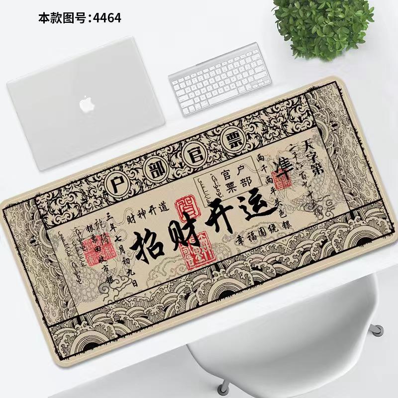 萬有引力自助棋牌室官方号