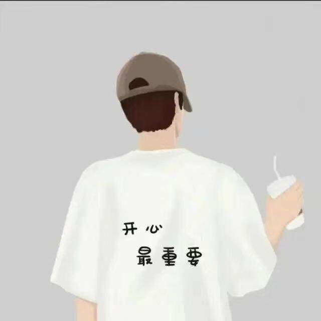 乖乖兔