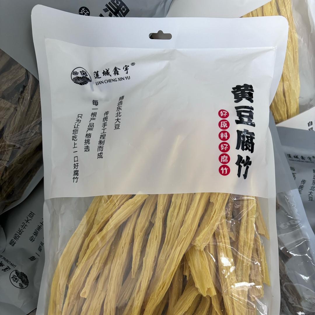 海口龙华区权幢百货商行