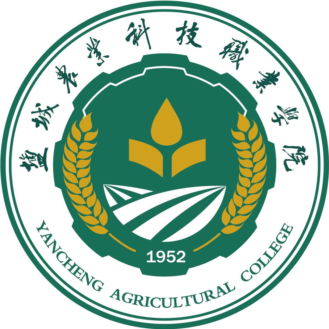 盐城农业科技职业学院