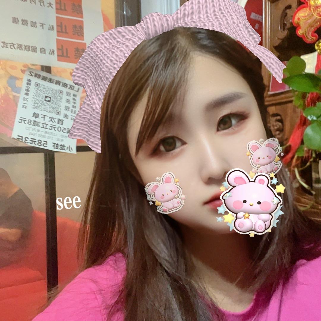 可爱的小七