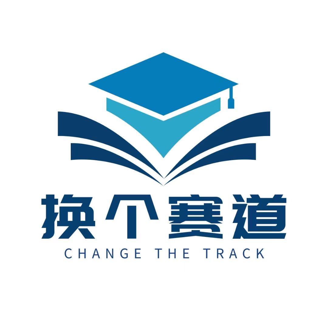 乐馨
