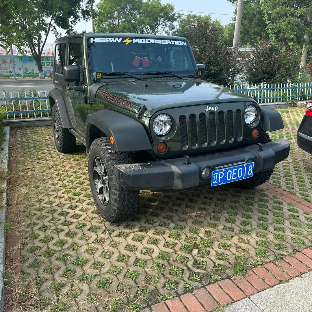葫芦岛🚘张建精品二手车
