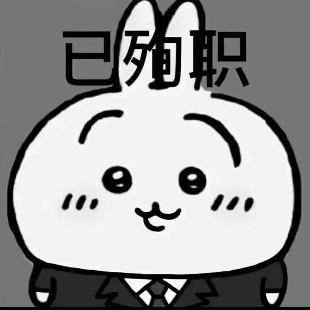 糖醋醋