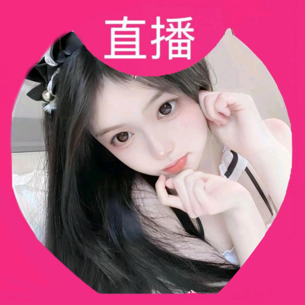 太傲娇了啦