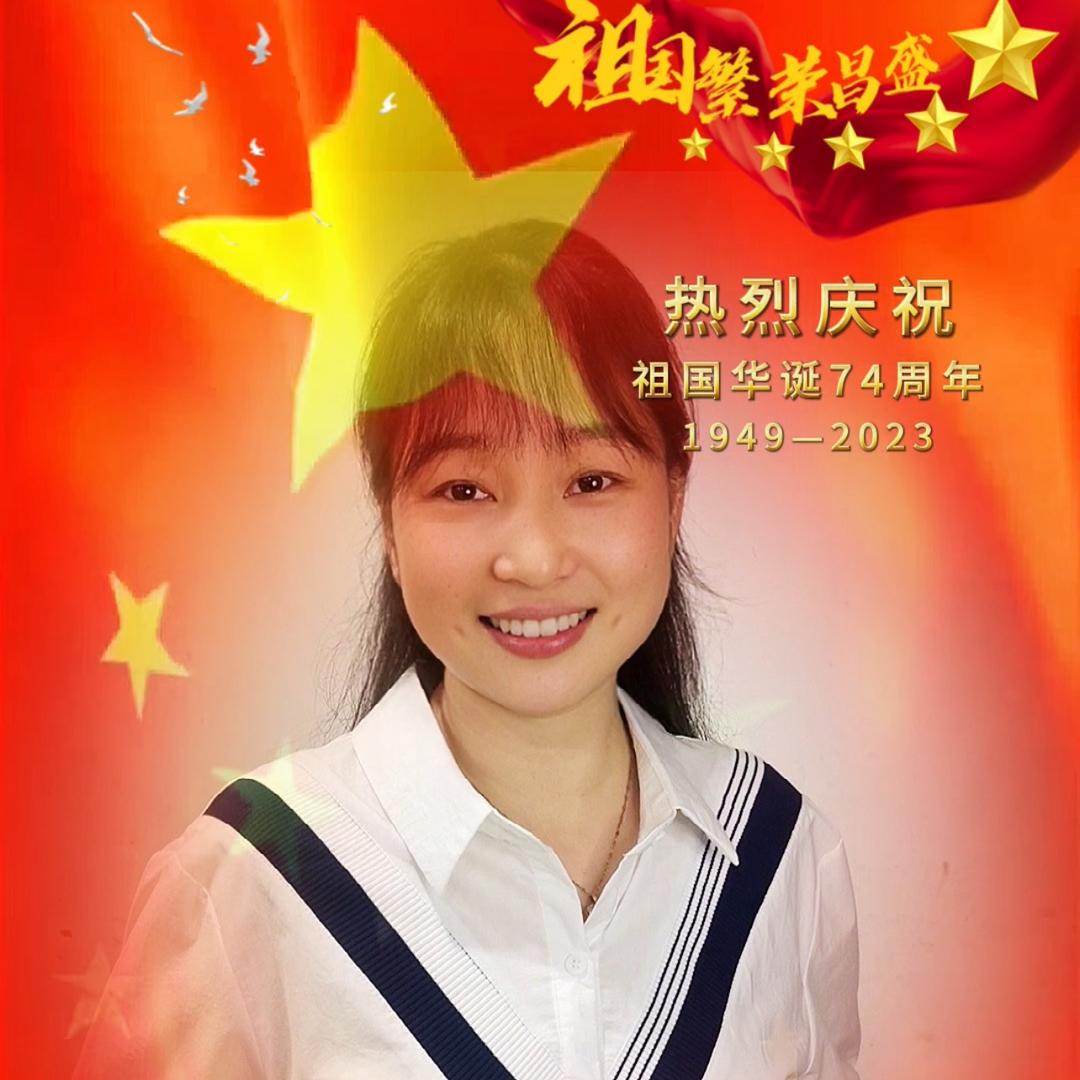 佩佩