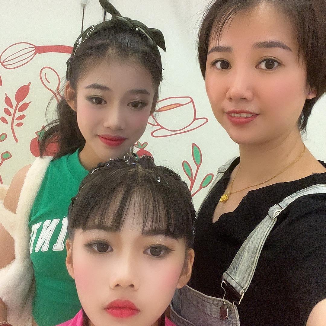 萍萍