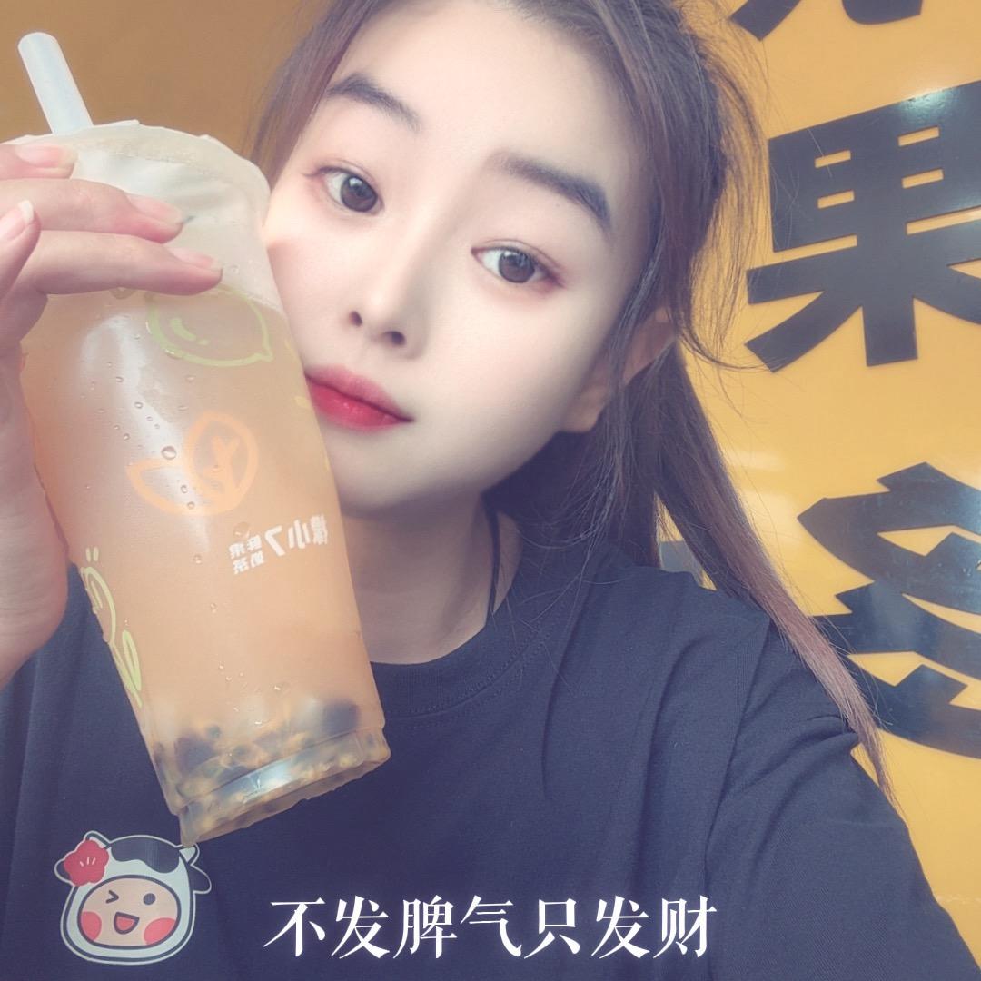 @星辰