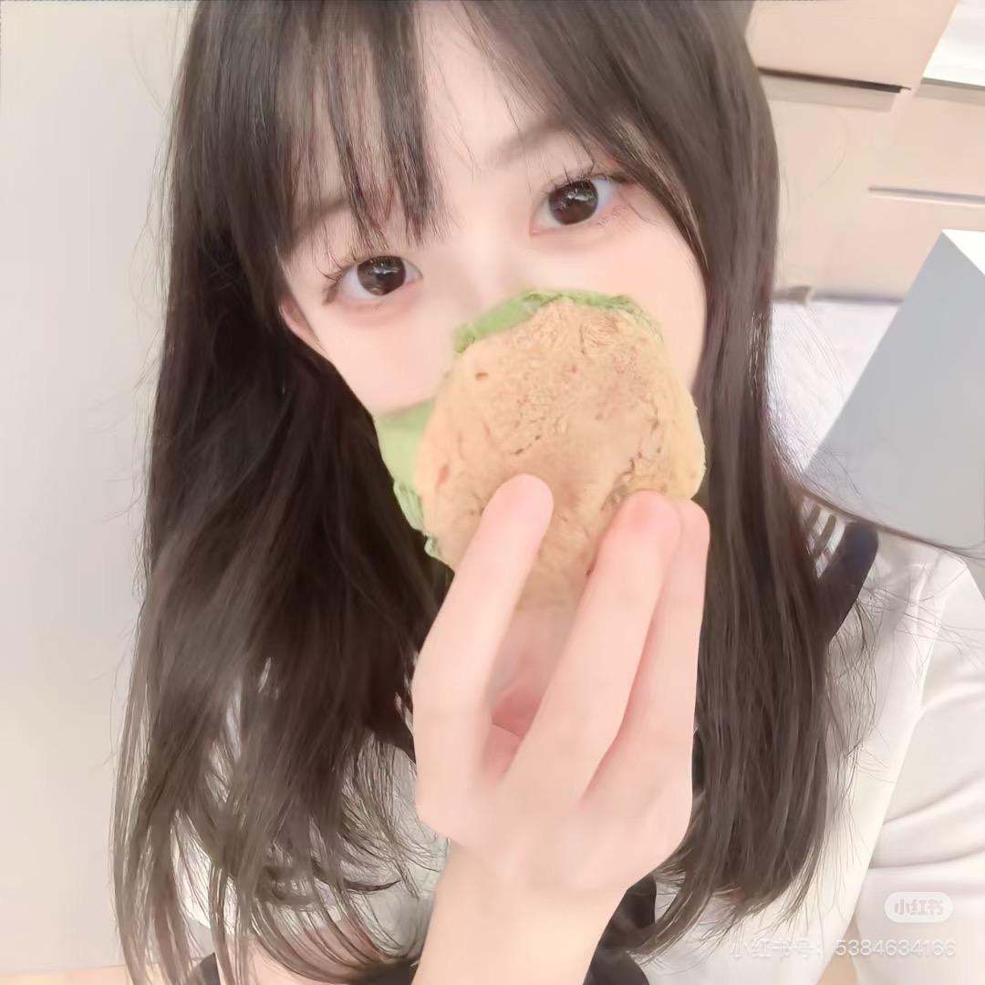 草莓兔兔