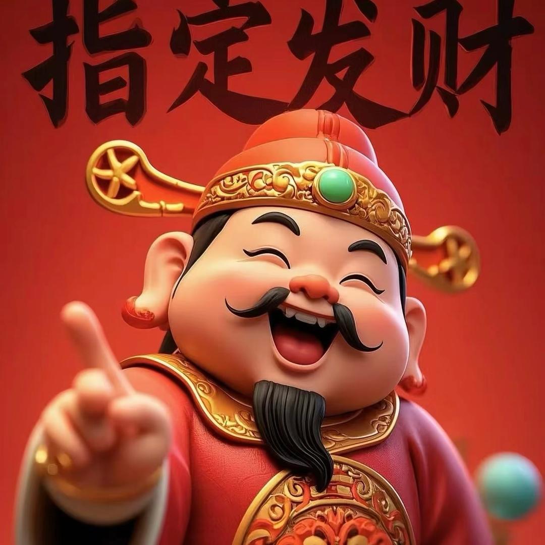 爱吃酸菜