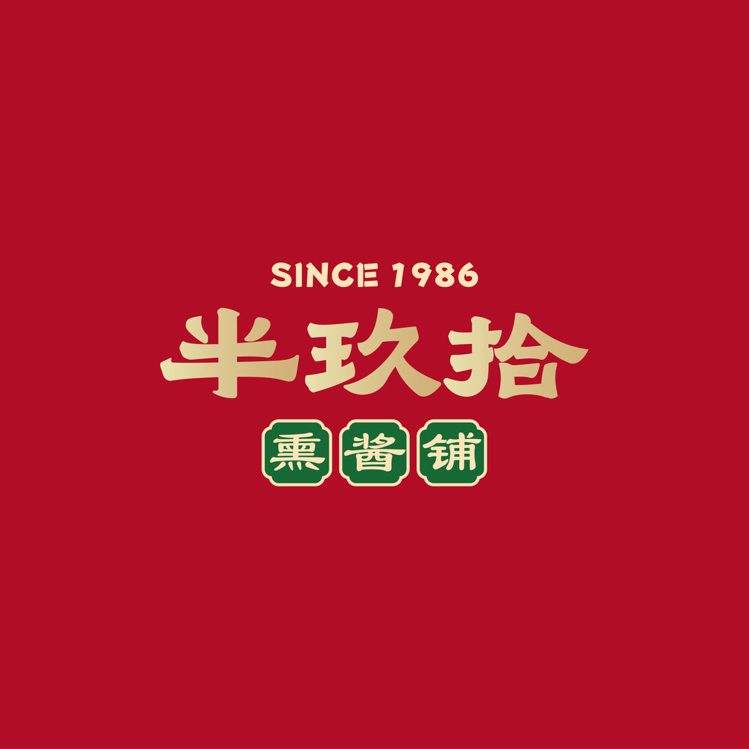 半玖拾招商加盟