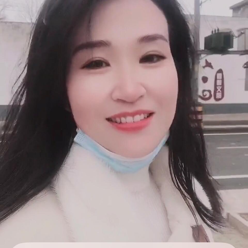 程子沟鲜肉🥩