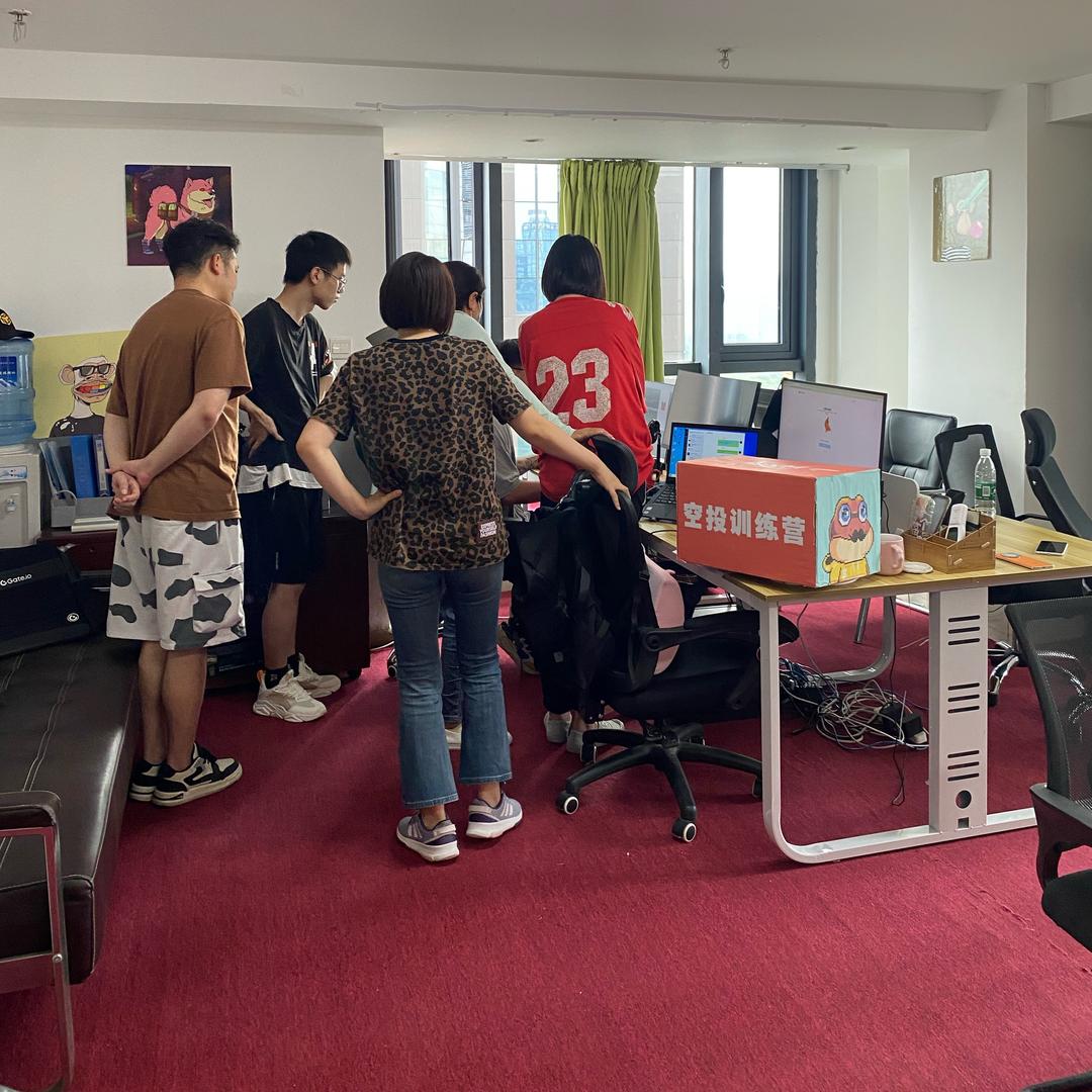 空投训练营易康