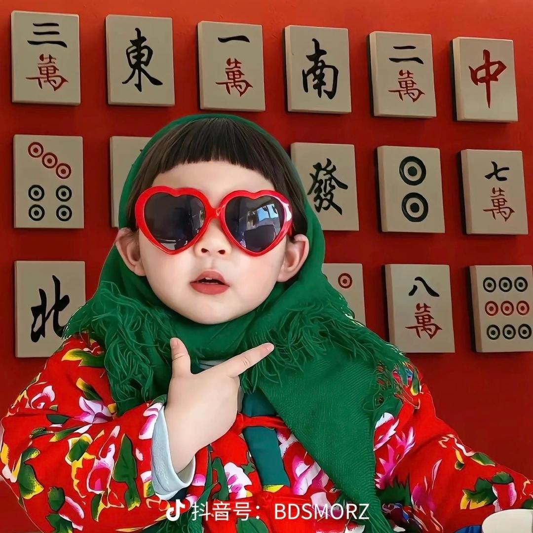 黄全勇（好物推荐官）超市