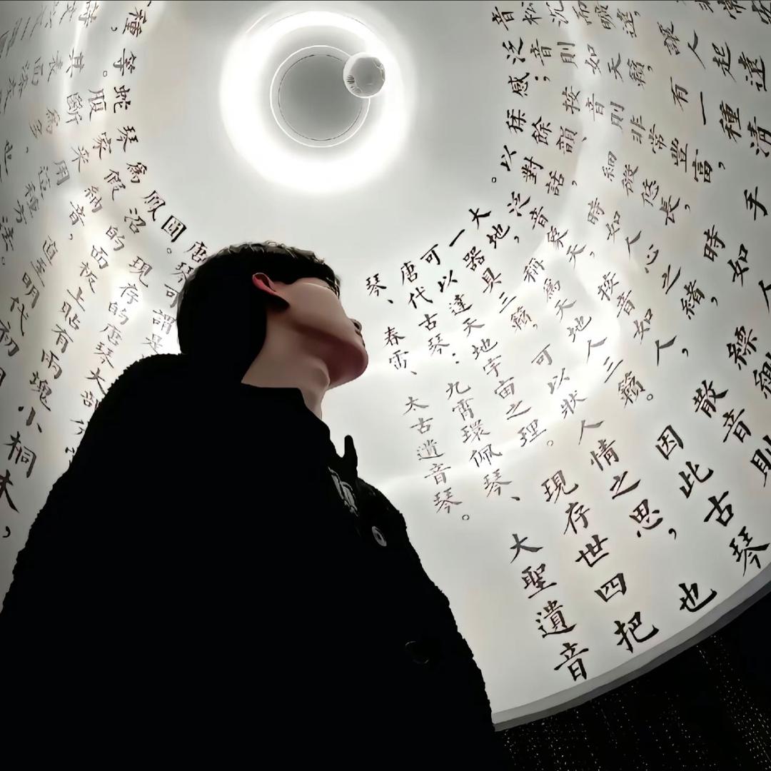 树树H