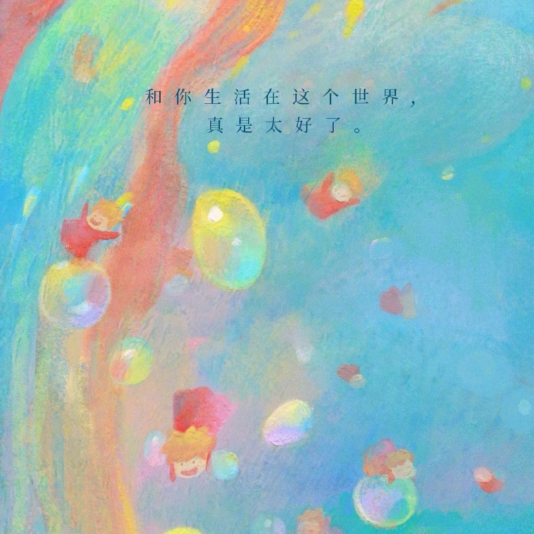 瀚舟