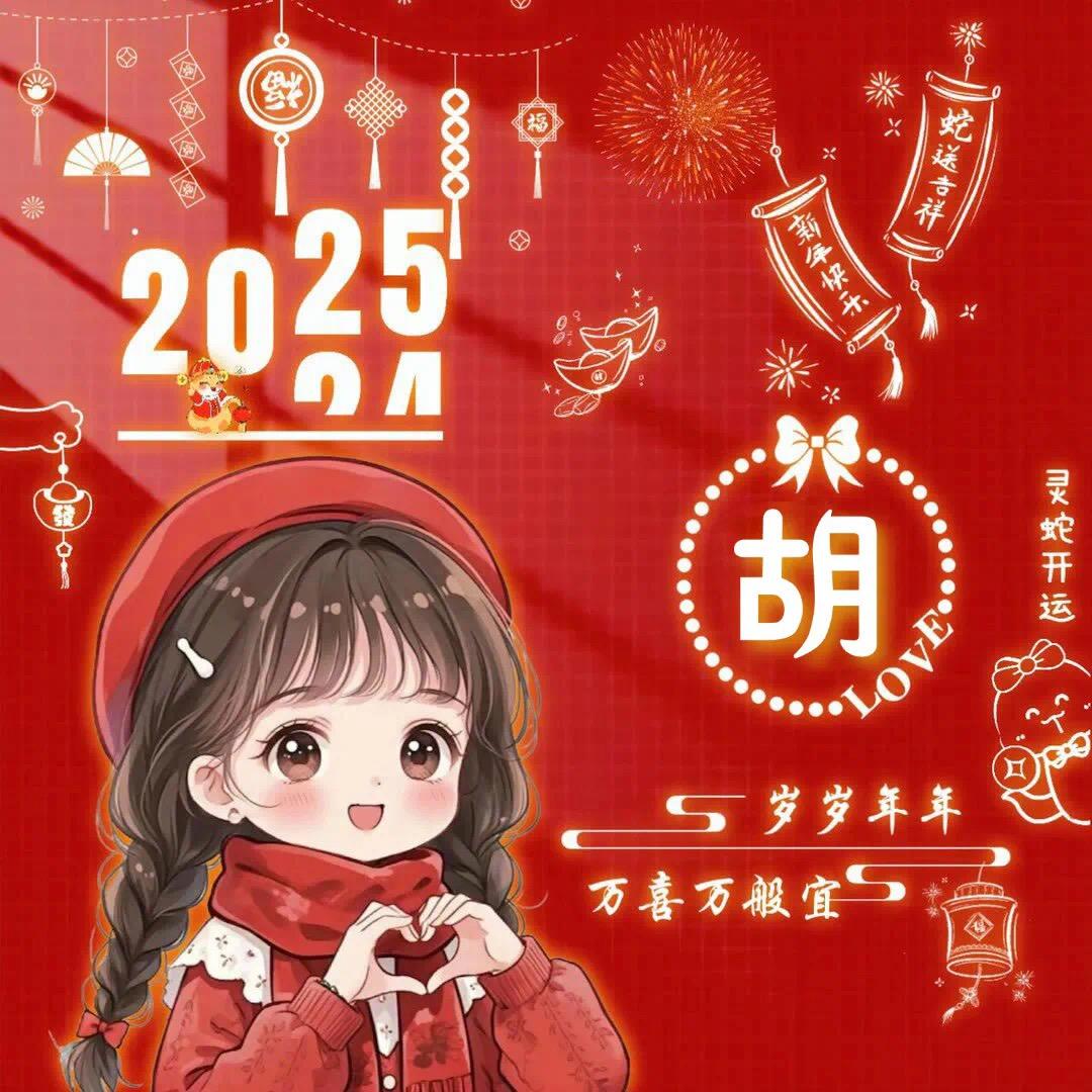 小蓉