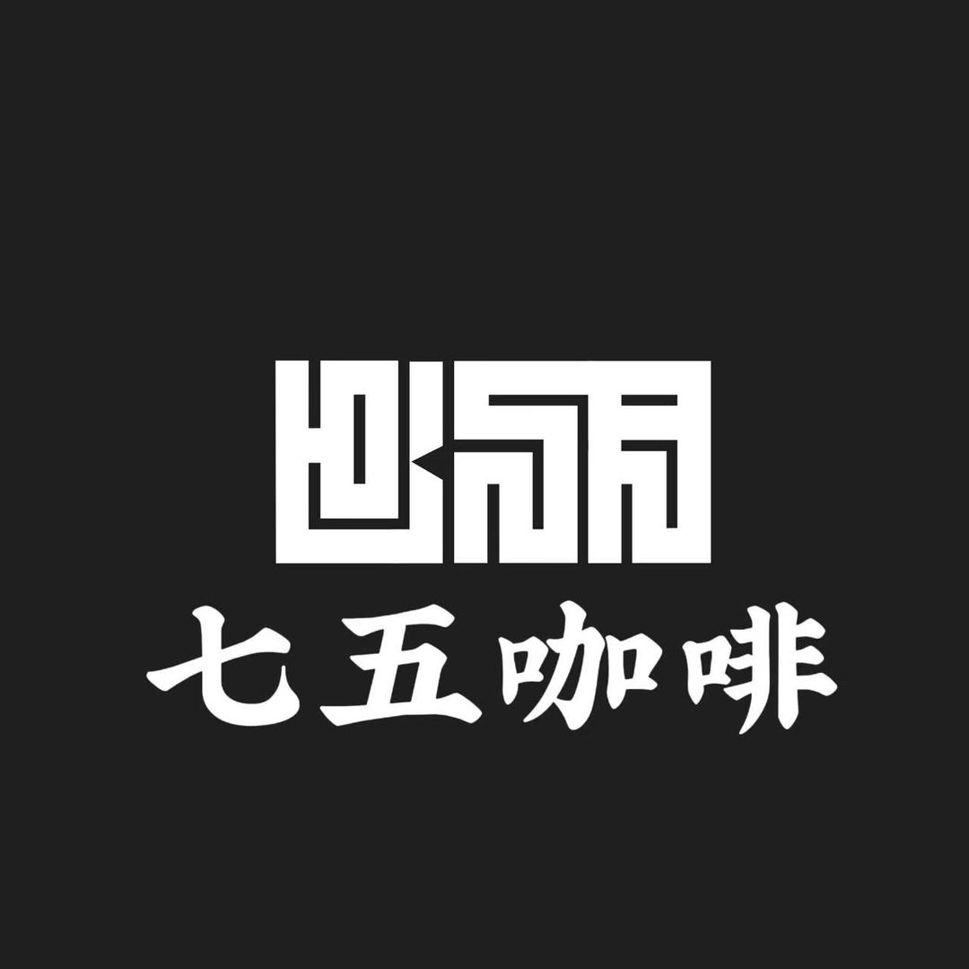 马尔康柒伍咖啡馆