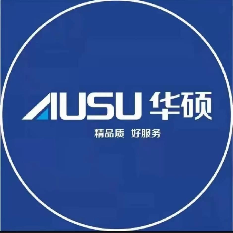 《华硕厨卫》