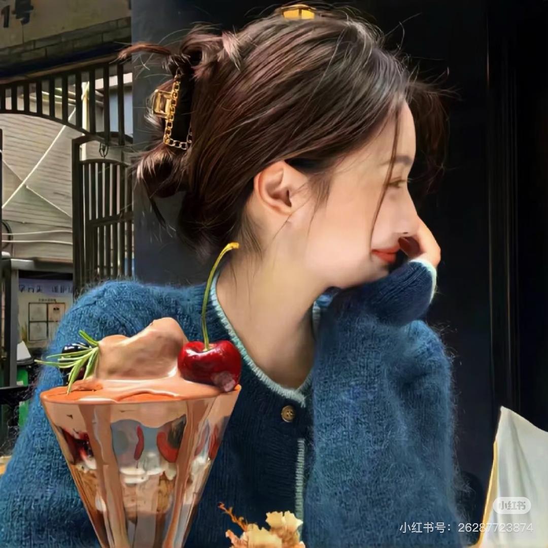 像素理整理研究所