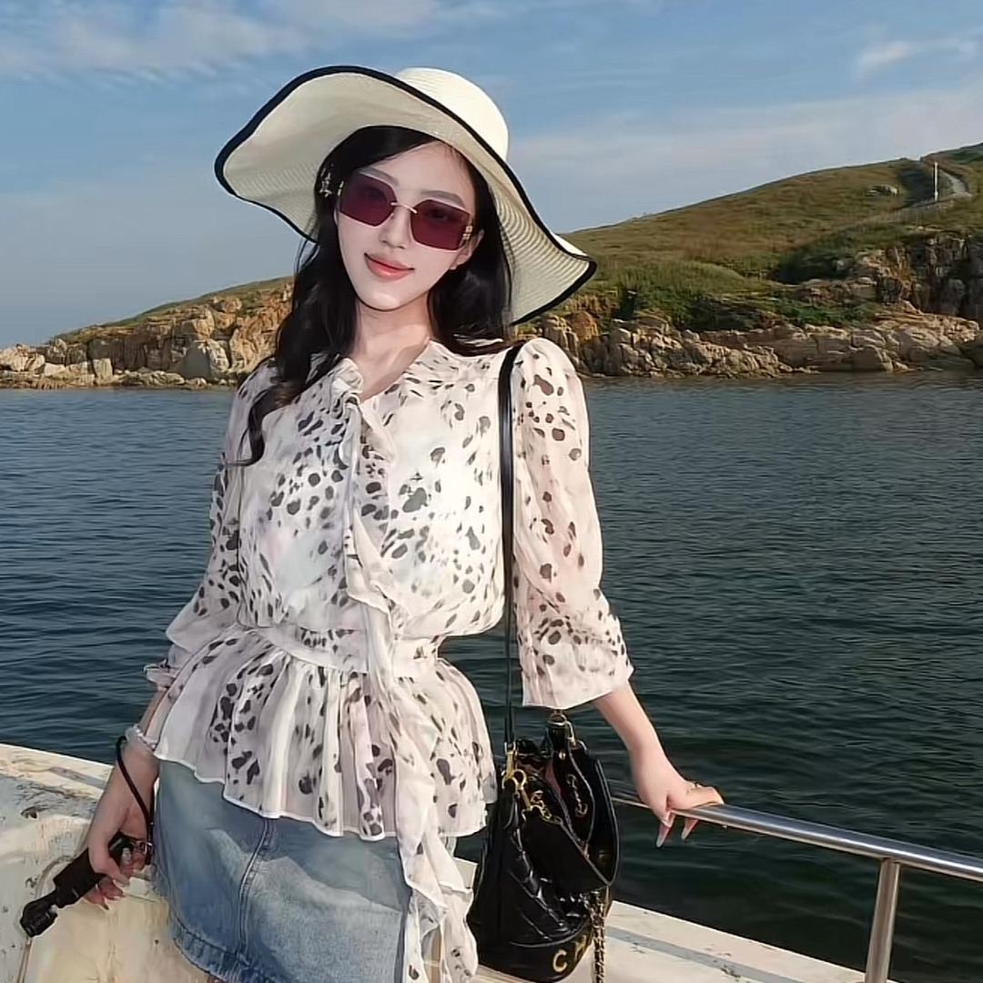今
