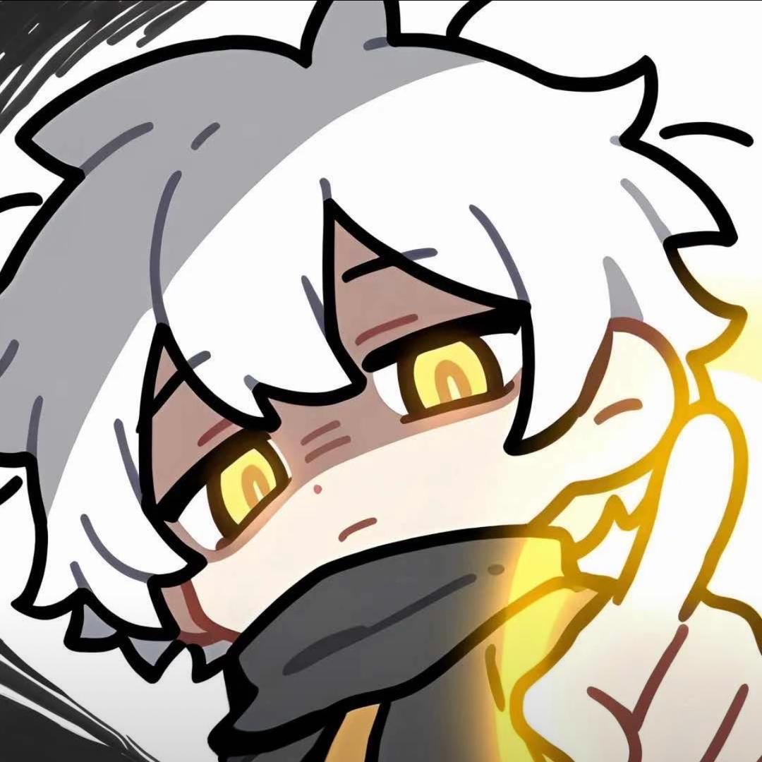 遗憾
