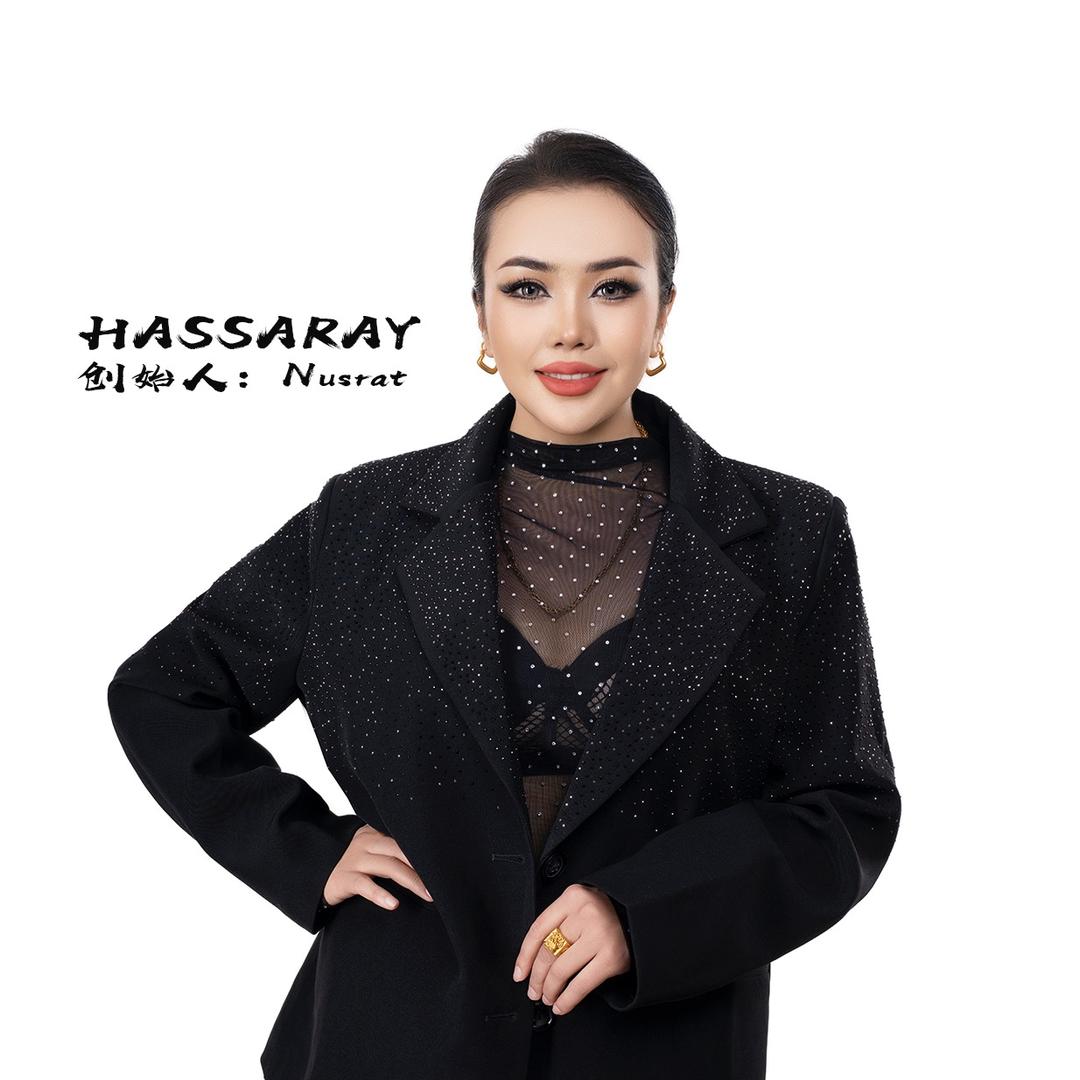 Has Saray  婚庆服务中心