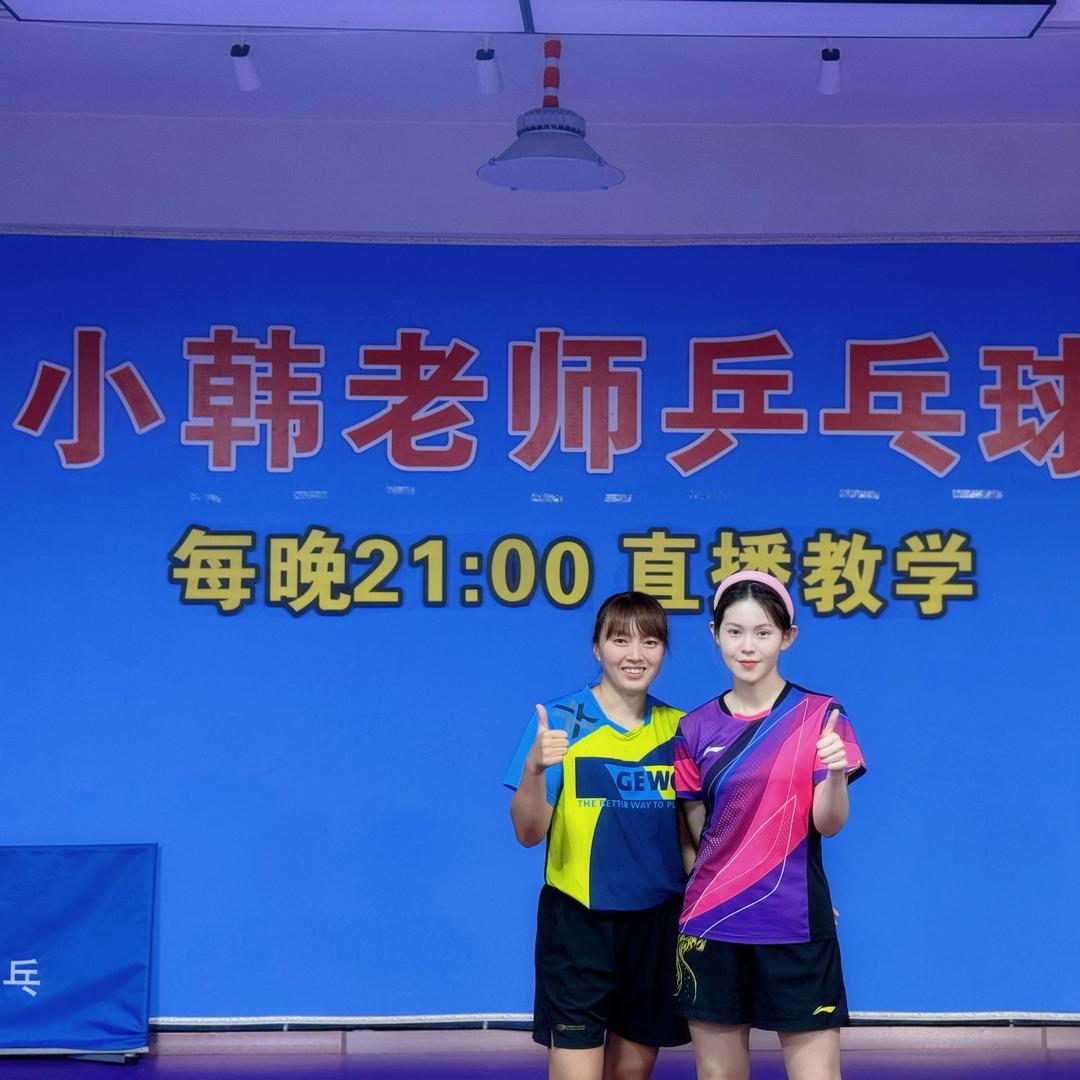 小快乐