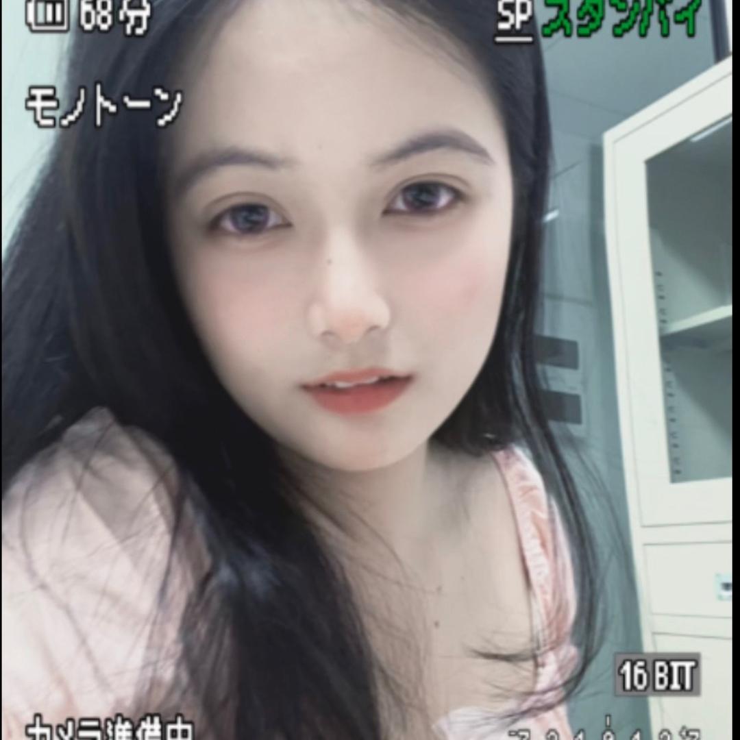好好