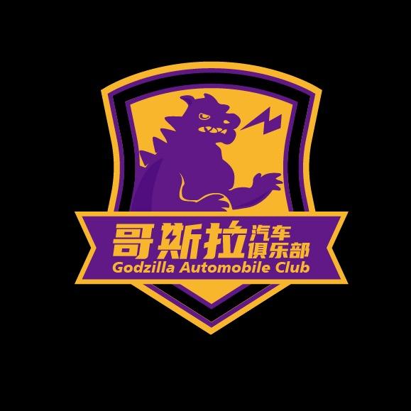 3M-福州哥斯拉汽车贴膜