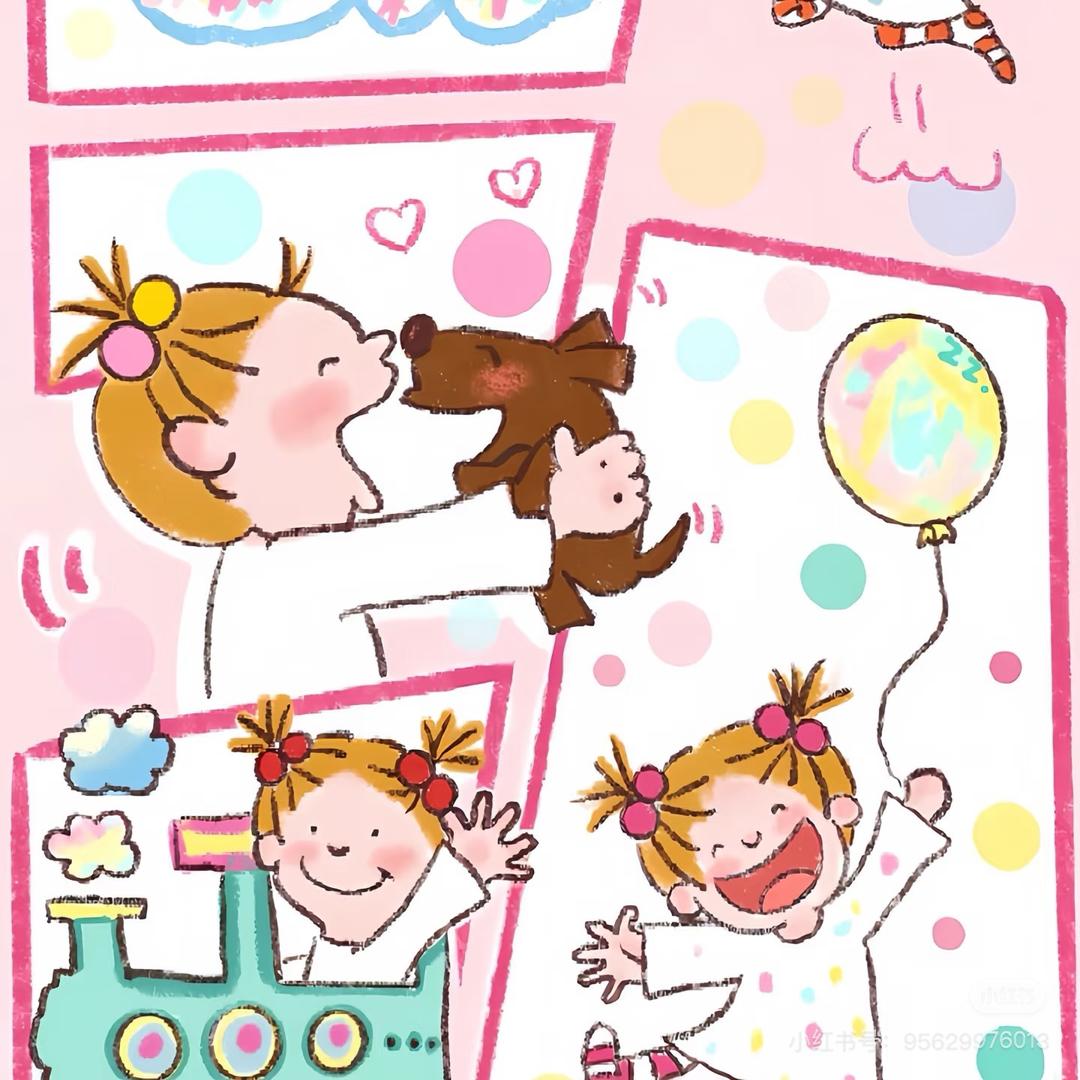 阿好大一只可爱🐷