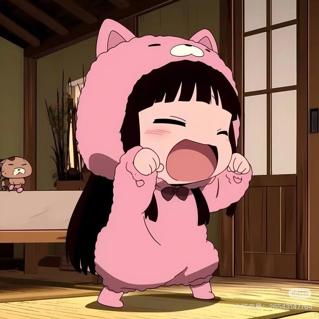 婉婉会发财